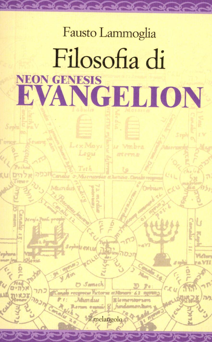 filosofia di neon genesis evangelion
