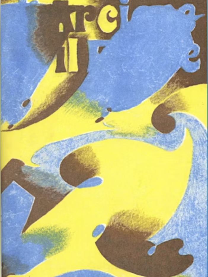 L'arciere e il fiume